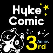 HykeComic